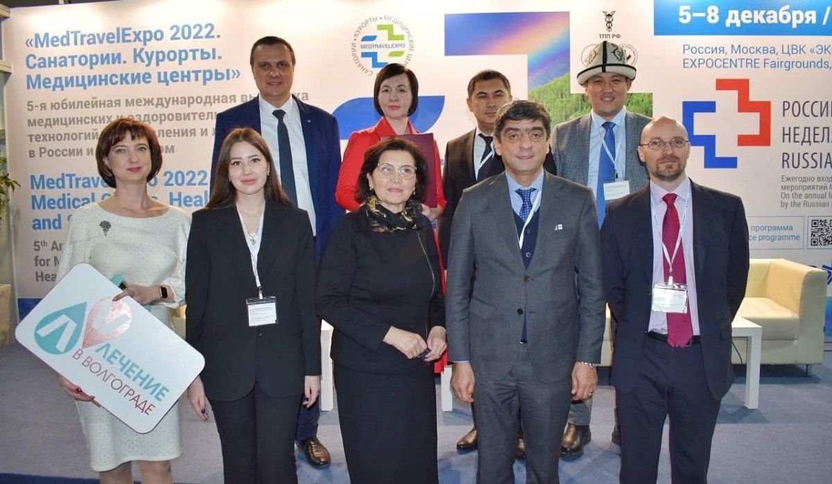 Волгоградская область подписала меморандумы с членами Международного альянса ассоциаций медицинского туризма 
