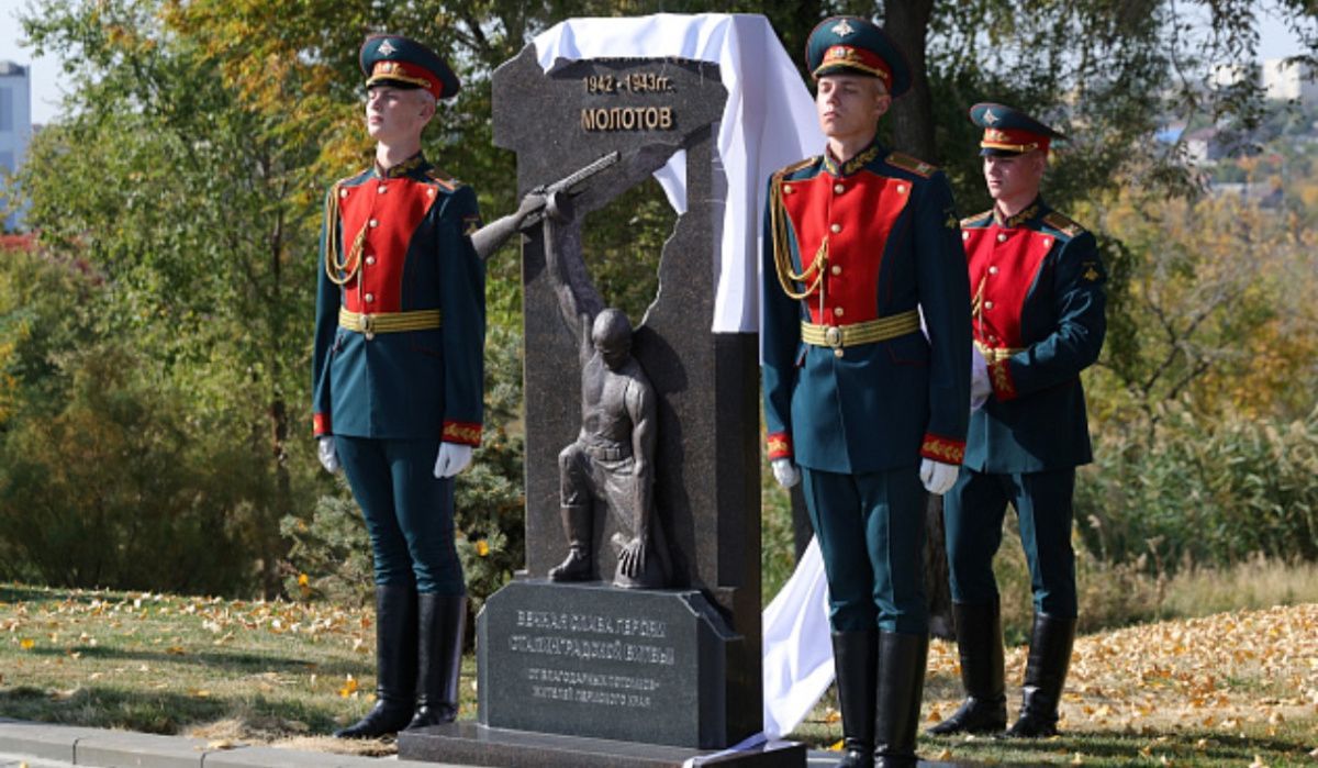 На Мамаевом кургане открыт памятный знак в честь воинов Пермского края