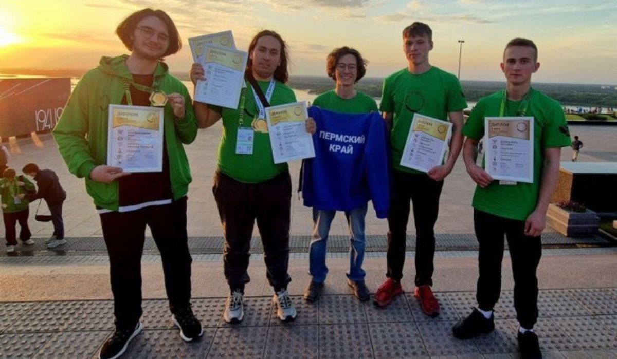 Пермские участники завоевали пять медалей на чемпионате «Профессионалы»