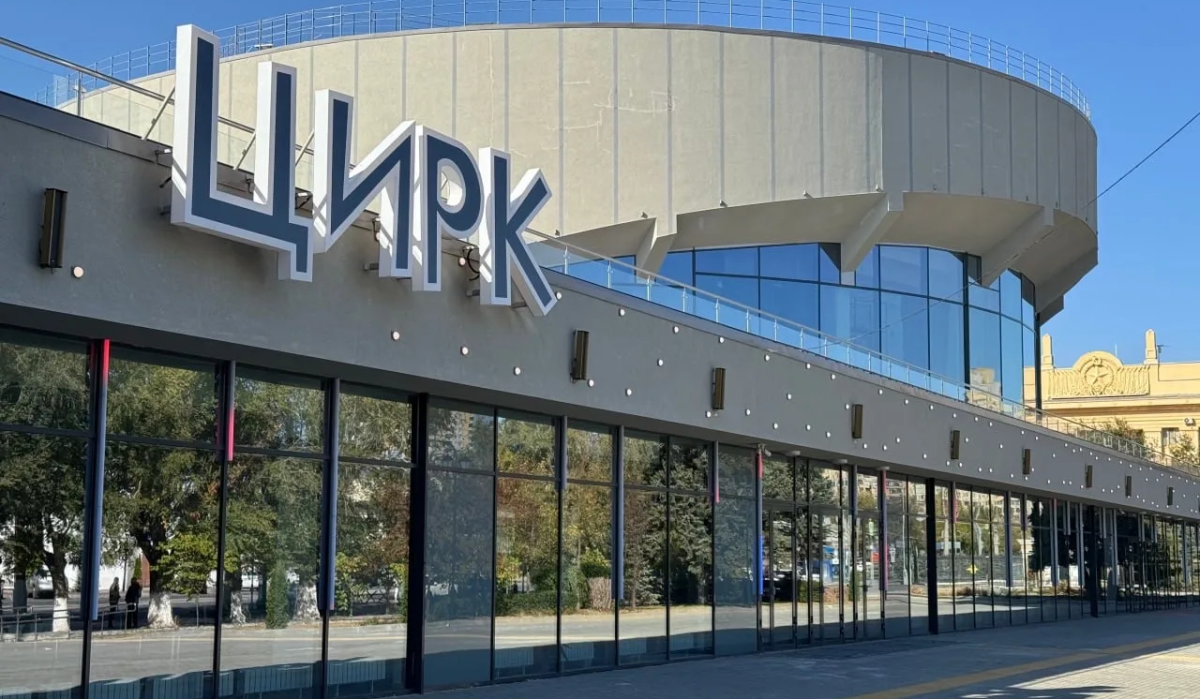 Завершена реконструкция Волгоградского государственного цирка