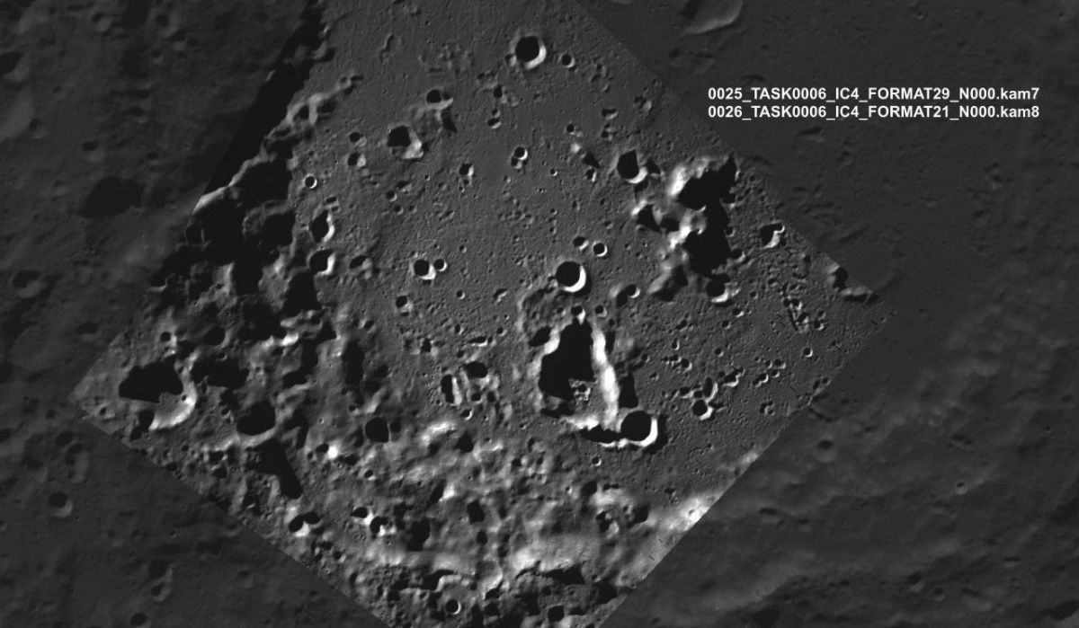 Автоматическая станция &quot;Луна-25&quot; потерпела крушение 