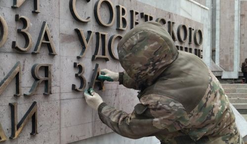 В Волгограде восстановлили мемориалы на Аллее Героев 