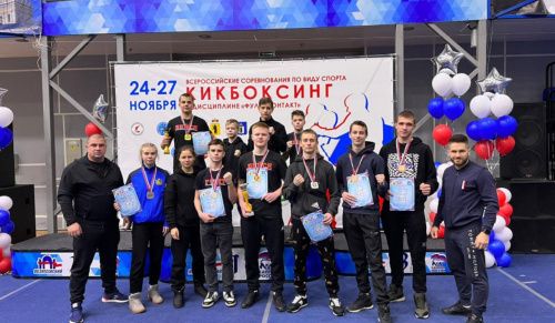 Воронежцы завоевали 9 медалей на Всероссийских соревнованиях по кикбоксингу 