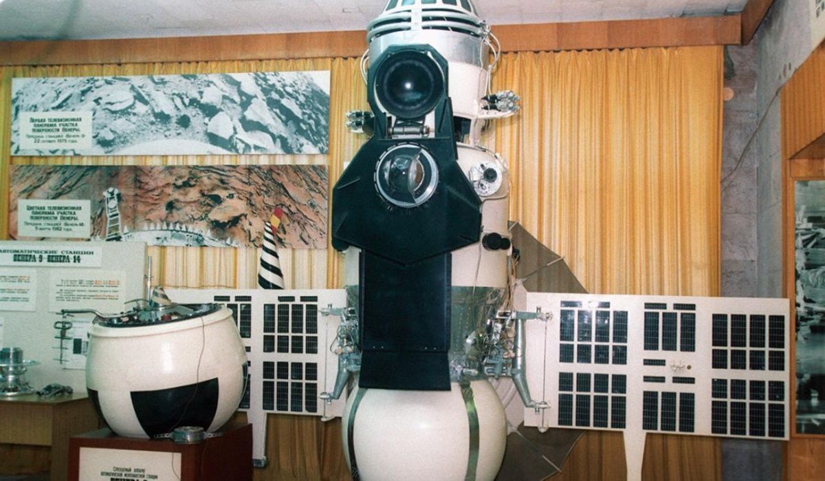 Советская станция «Космос-482» готовится к падению на Землю в начале мая