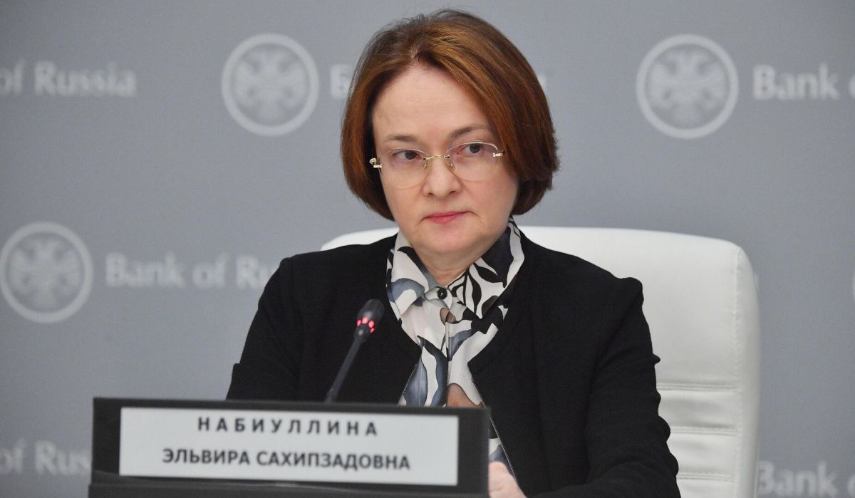Набиуллина предсказывает наступление &quot;неспокойных времен&quot; в экономике
