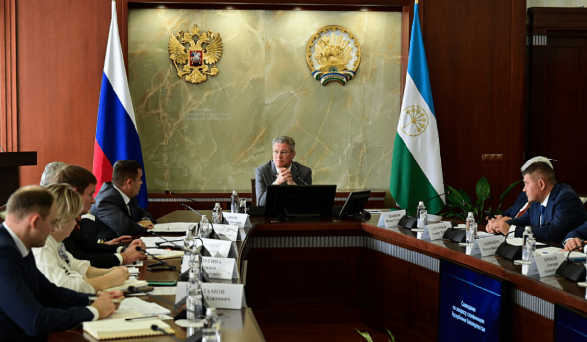 Радий Хабиров обсудил газификацию Башкортостана на рабочем совещании