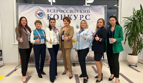 Педагог дополнительного образования из Казани признана лучшей в стране