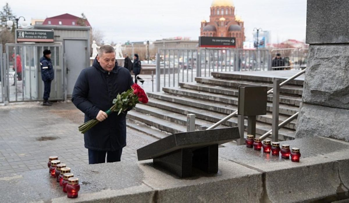 В Волгоградской области почтили память погибших в декабрьских терактах 