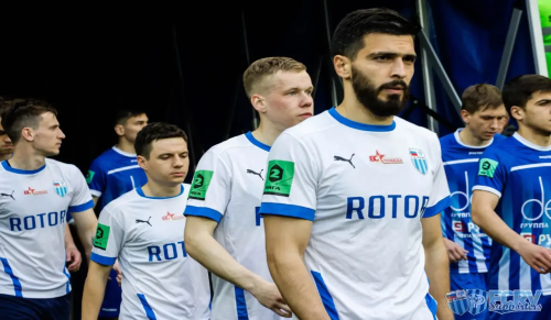 Волгоградский ФК «Ротор» был в ударе на матче