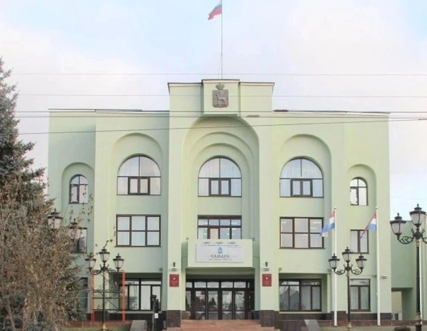 Самарцы не хотят освобождать мэра города от наказания за конфликт интересов