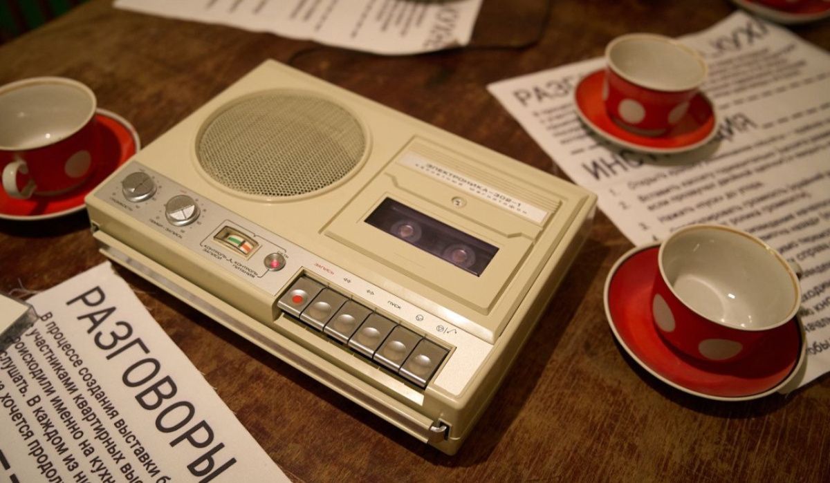 Экспертные встречи и дискуссии завершат выставку о квартирных выставках в РОСИЗО