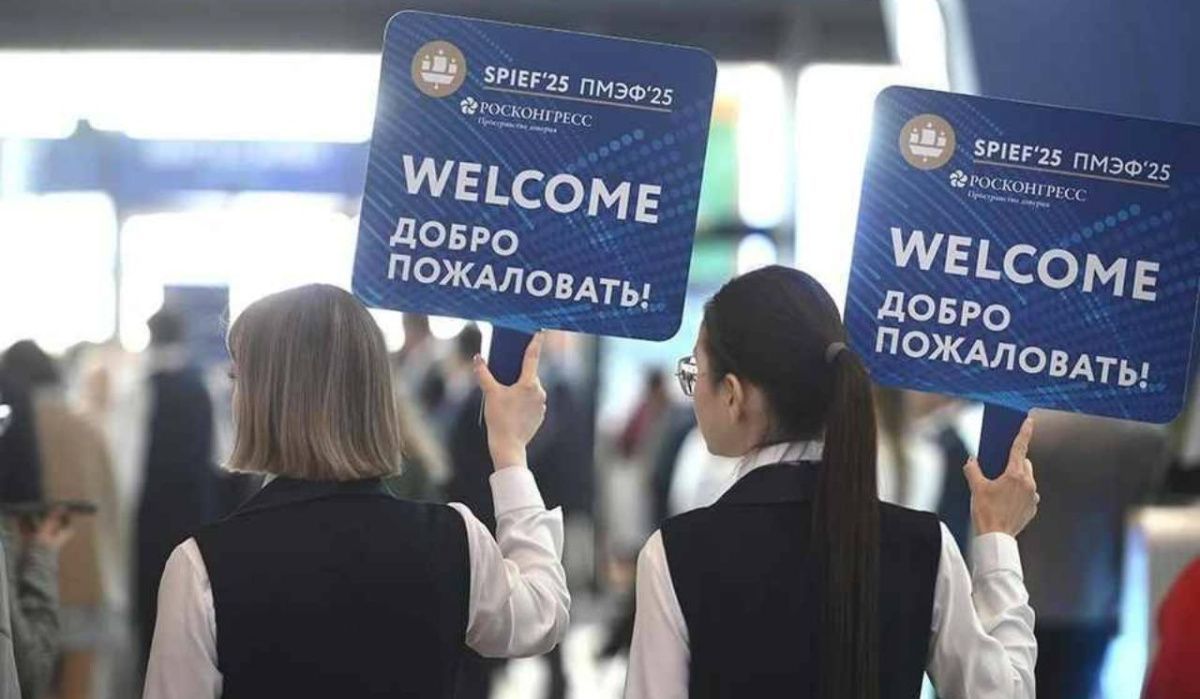 Стала известна дата проведения ПМЭФ в 2026 году