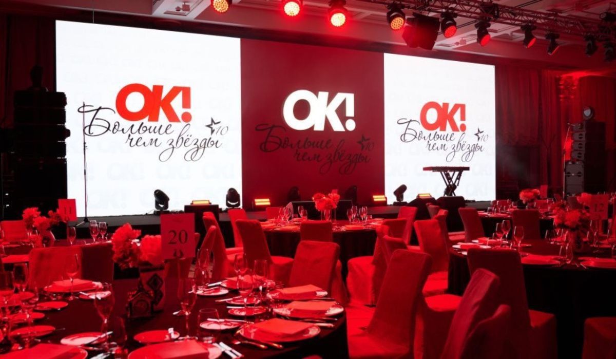 Кирилл Сарычев стал &quot;Героем из сети&quot; на юбилейной премии OK!