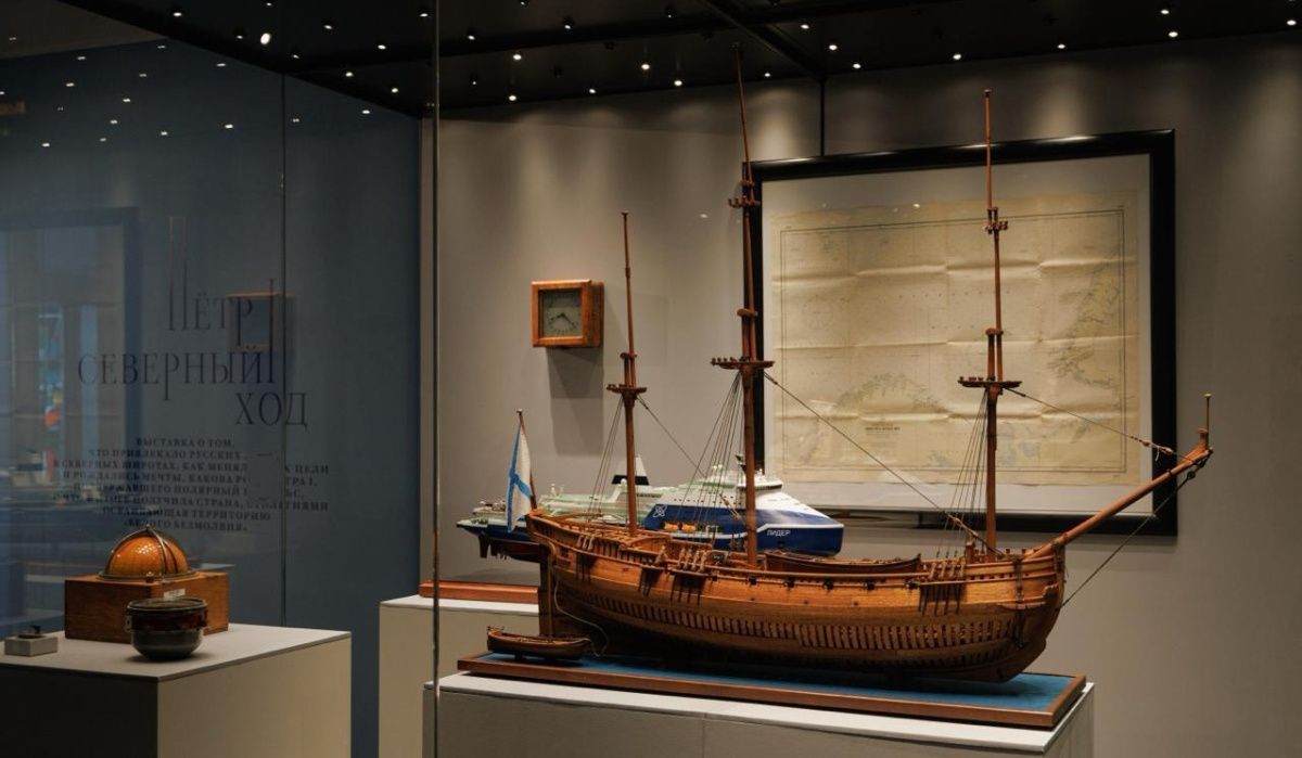 Выставка «Петр I. Северный ход» от музея Арсеньева и Петергофа на ВЭФ–2025