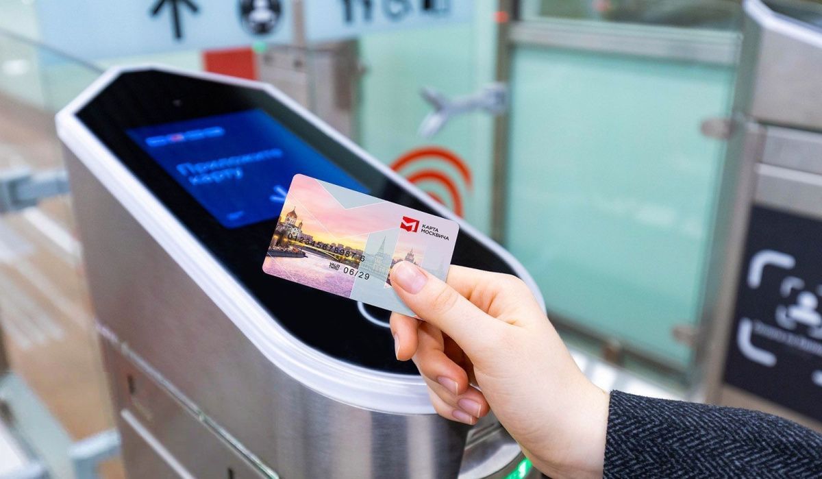 Появилась возможность купить льготный абонемент в приложении «Метро Москвы»