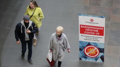 Сделал прививку - получай выходной: в Волгограде выполняют поручение Президента 