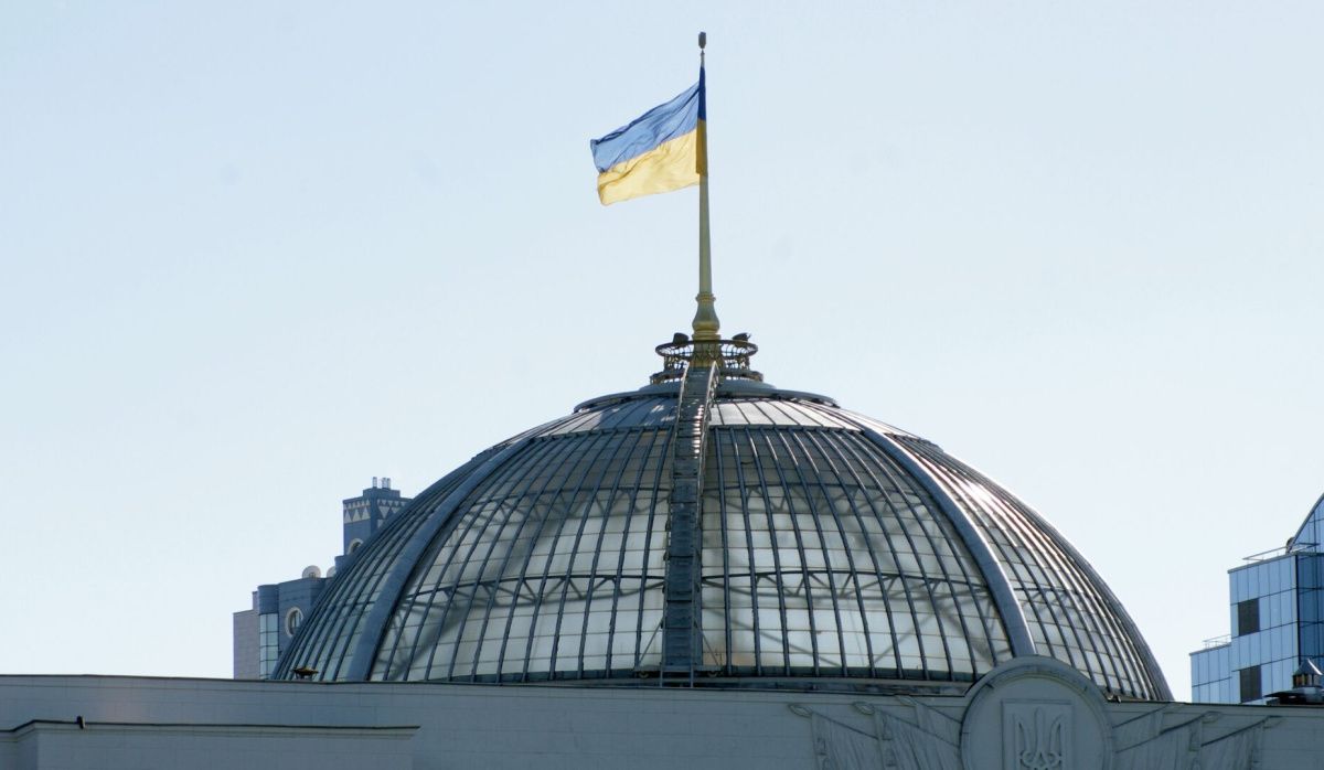 Почти 80% украинцев высказали недоверие к работе Верховной рады