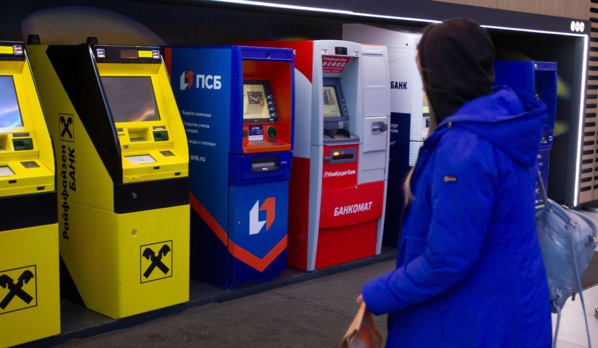 ЦБ России отверг слухи о введении лимита на снятие наличных с 1 июня