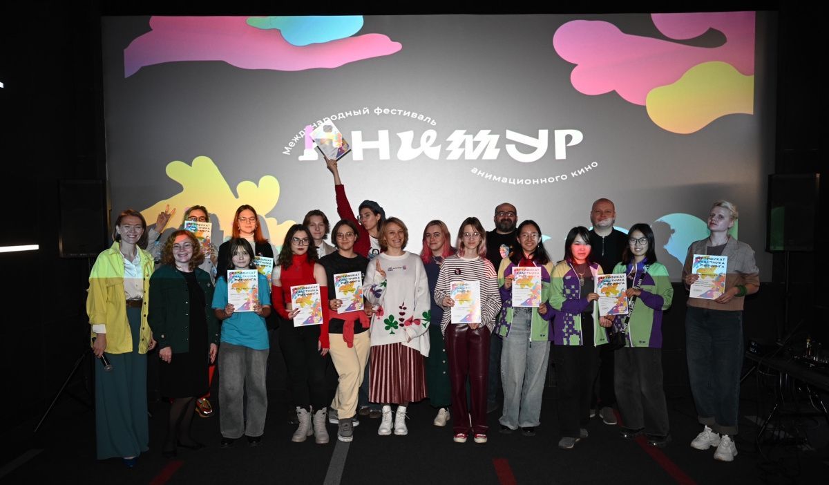 Проект из Петербурга одержал победу на питчинге фестиваля &quot;Анимур&quot;