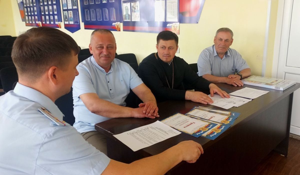 В Чайковском прошла встреча общественного совета с руководством ОМВД