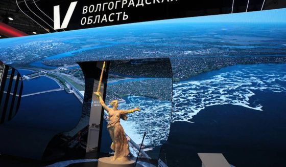 День Волгоградской области пройдет на ВДНХ 12 декабря