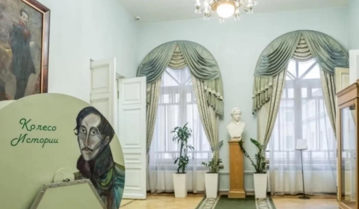 В Петербурге стартовали &quot;Лермонтовские дни&quot;