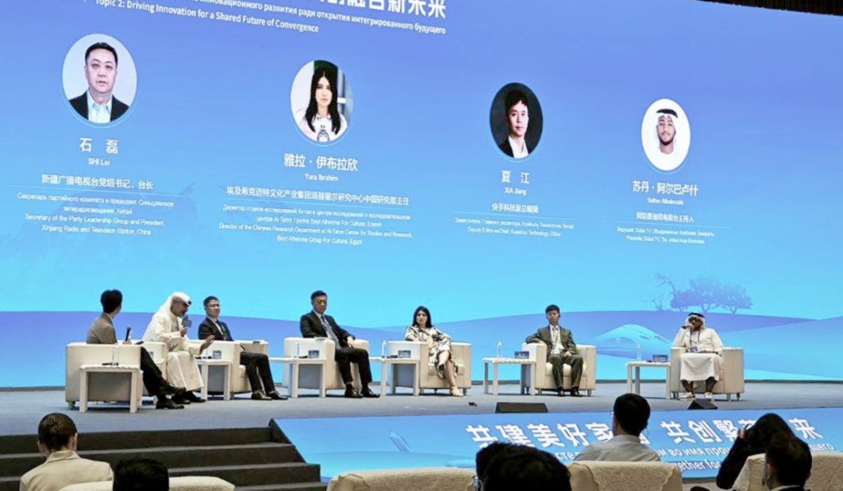 Форум сотрудничества СМИ стран ШОС прошел в Китае