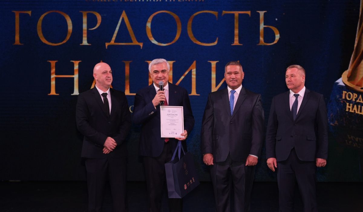 Волгоградская область стала площадкой окружного этапа премии «Гордость нации-2026»