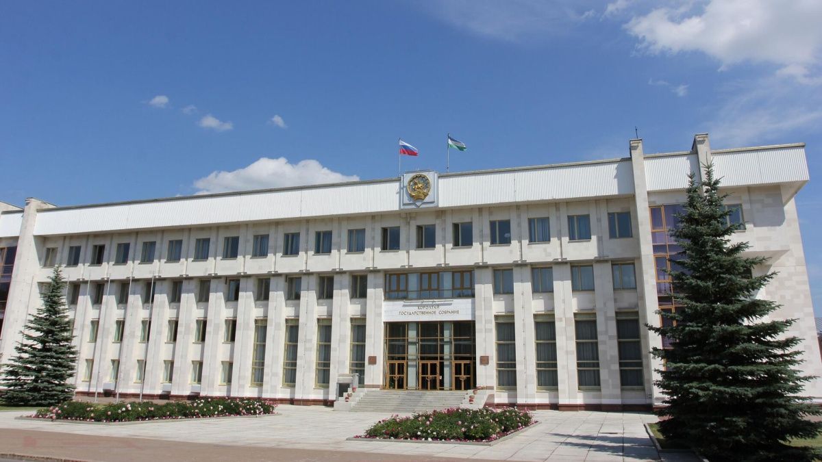 Башкирия займёт 5,6 млрд рублей для покрытия бюджетного дефицита