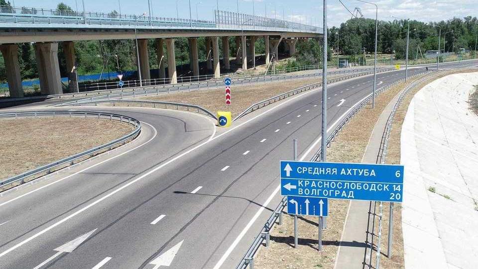 В Волгограде модернизирует аварийную автомагистраль