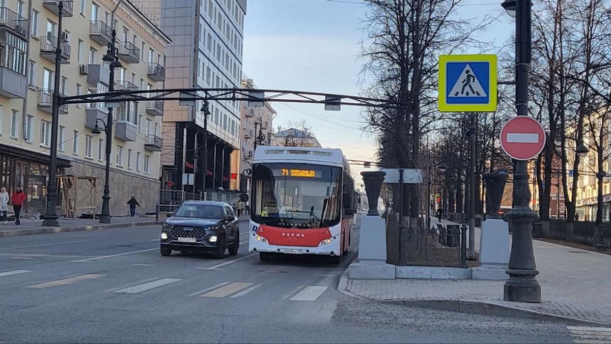 В Перми в День города проезд будет бесплатным 