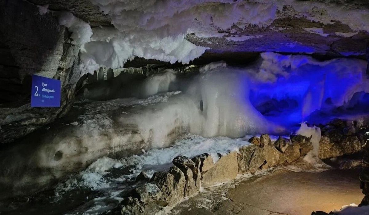 Роснедра запретили новую лицензию на использование Кунгурской ледяной пещеры
