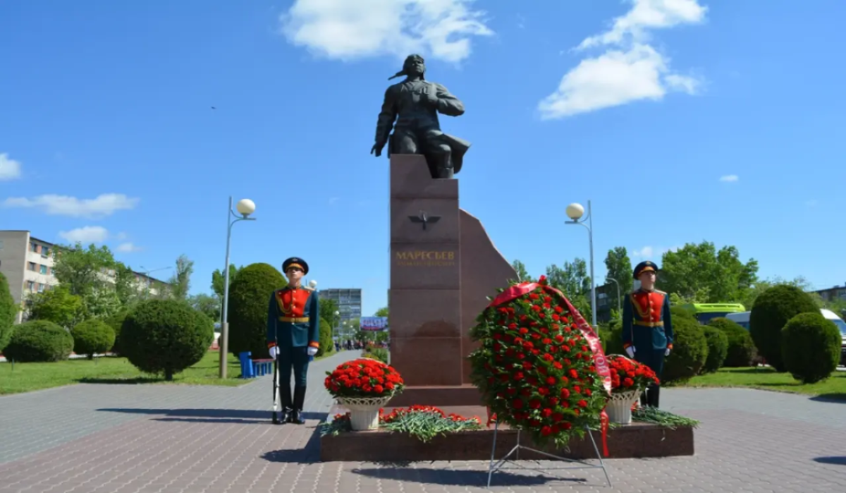 В Камышине масштабно отпразднуют 107-летие Героя Советского Союза Алексея Маресьева