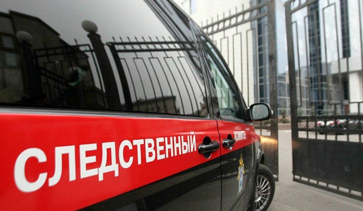 СК возбудил дело после атаки на съемочную группу ВГТРК в Москве