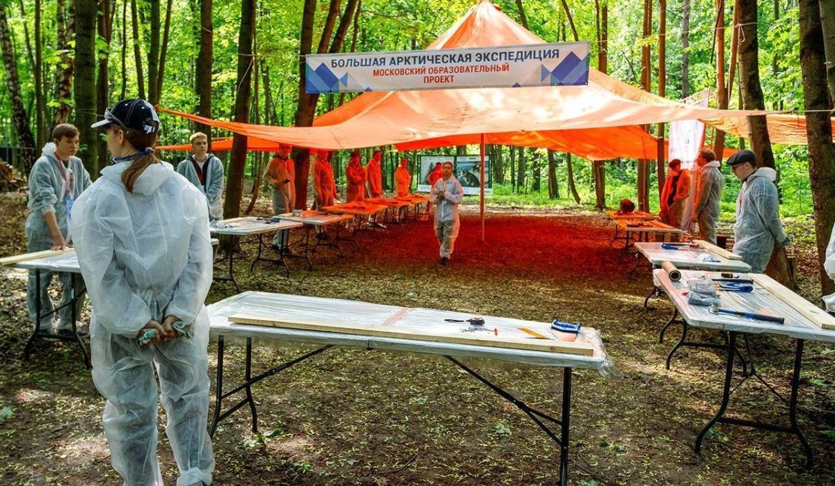 В Москве прошел предпоследний этап отбора для Большой арктической экспедиции