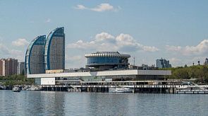 Новости