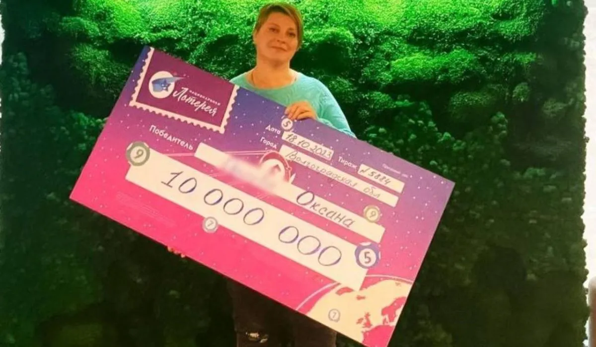 Волгоградка выиграла в лотерею 10 млн рублей