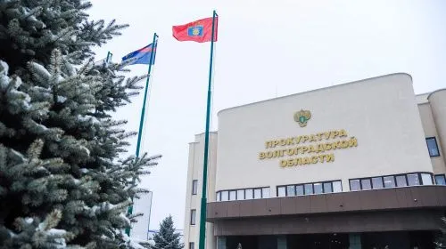 Прокуратура Волгоградский области выявила хищения денег из стипендиального фонда во ВГАФКе