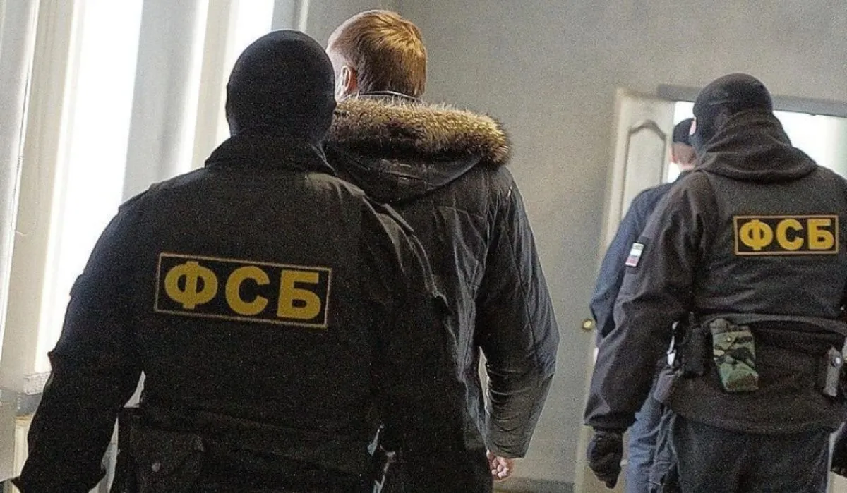 ФСБ задержала волгоградца за экстремистские призывы